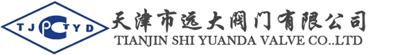Tianjin Yuanda Valve Co., Ltd